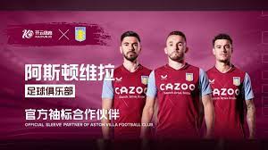 他还深入了 他还深入了