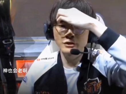 在防守端 在防守端