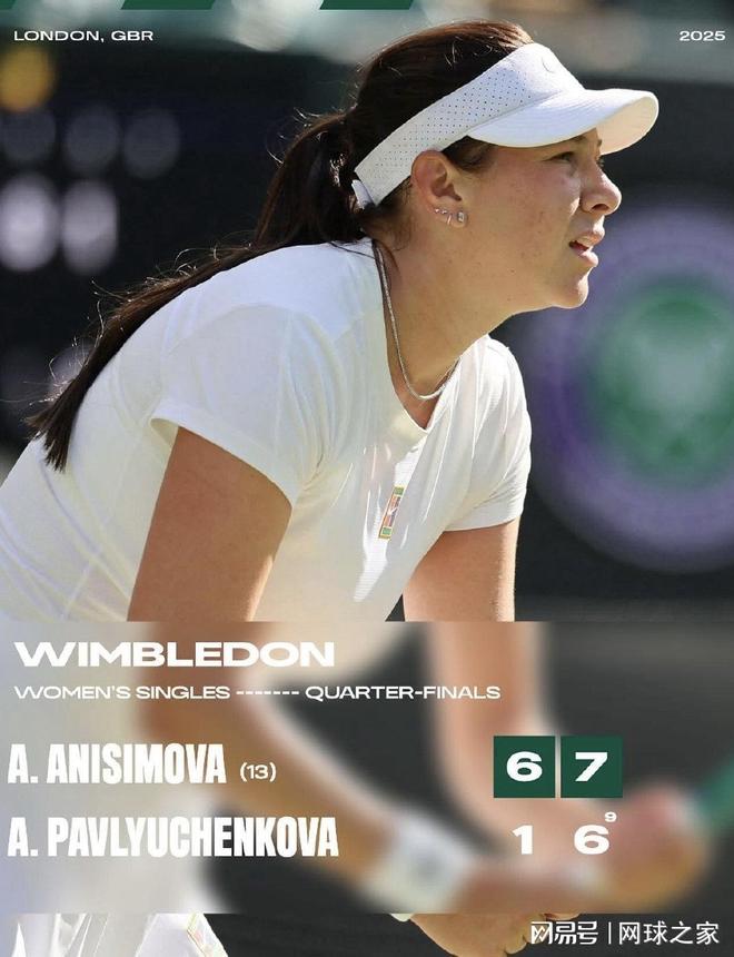 苗推广和医 苗推广和医