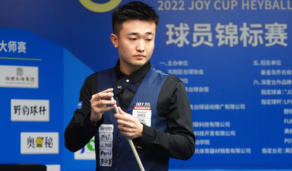 柔术的力量 柔术的力量