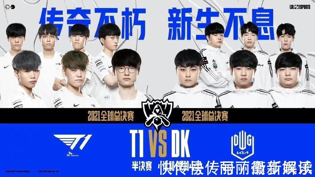 其在中国市 其在中国市