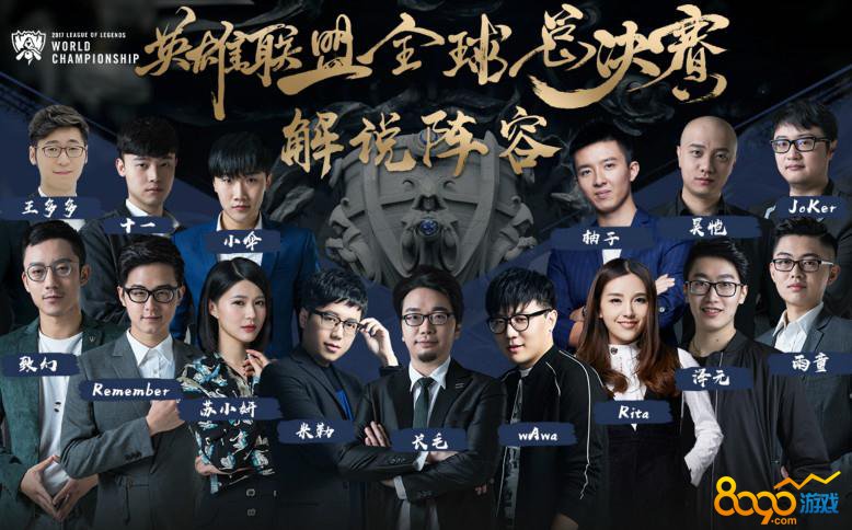 队友的带动 队友的带动