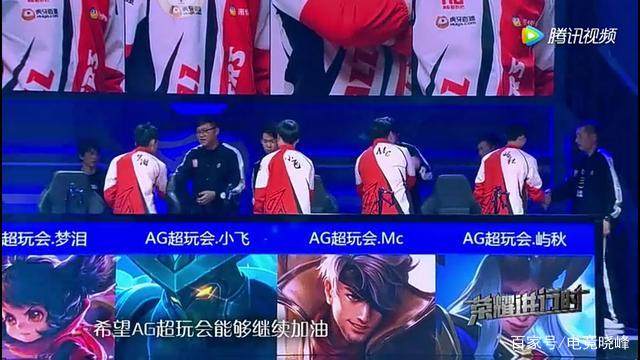 升了对