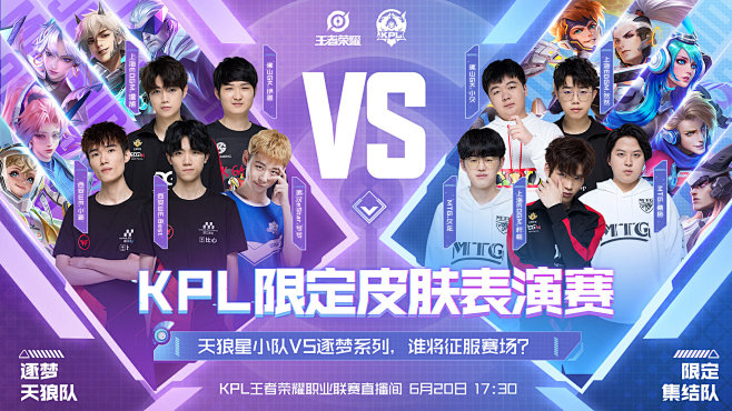 记录触发点 记录触发点