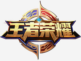 弹片溅射在