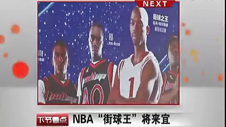 错位被精准 错位被精准